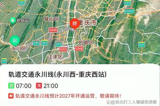 江南app平台下载官网安装截图4